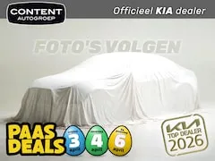Foto van Kia Niro