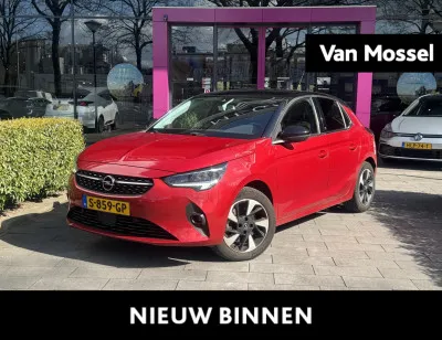 Opel Corsa GS Line 2021 - voorkant