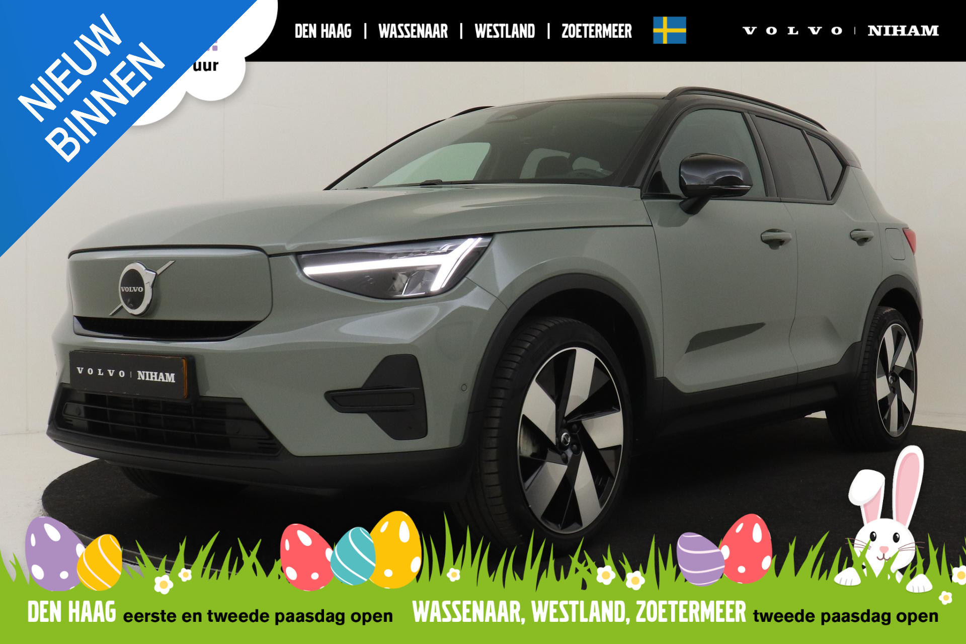 Foto van Volvo EX40