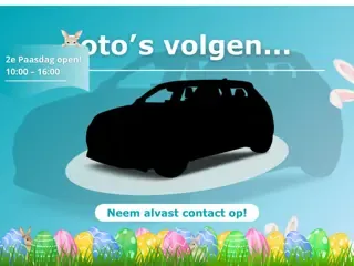Foto van Peugeot 5008