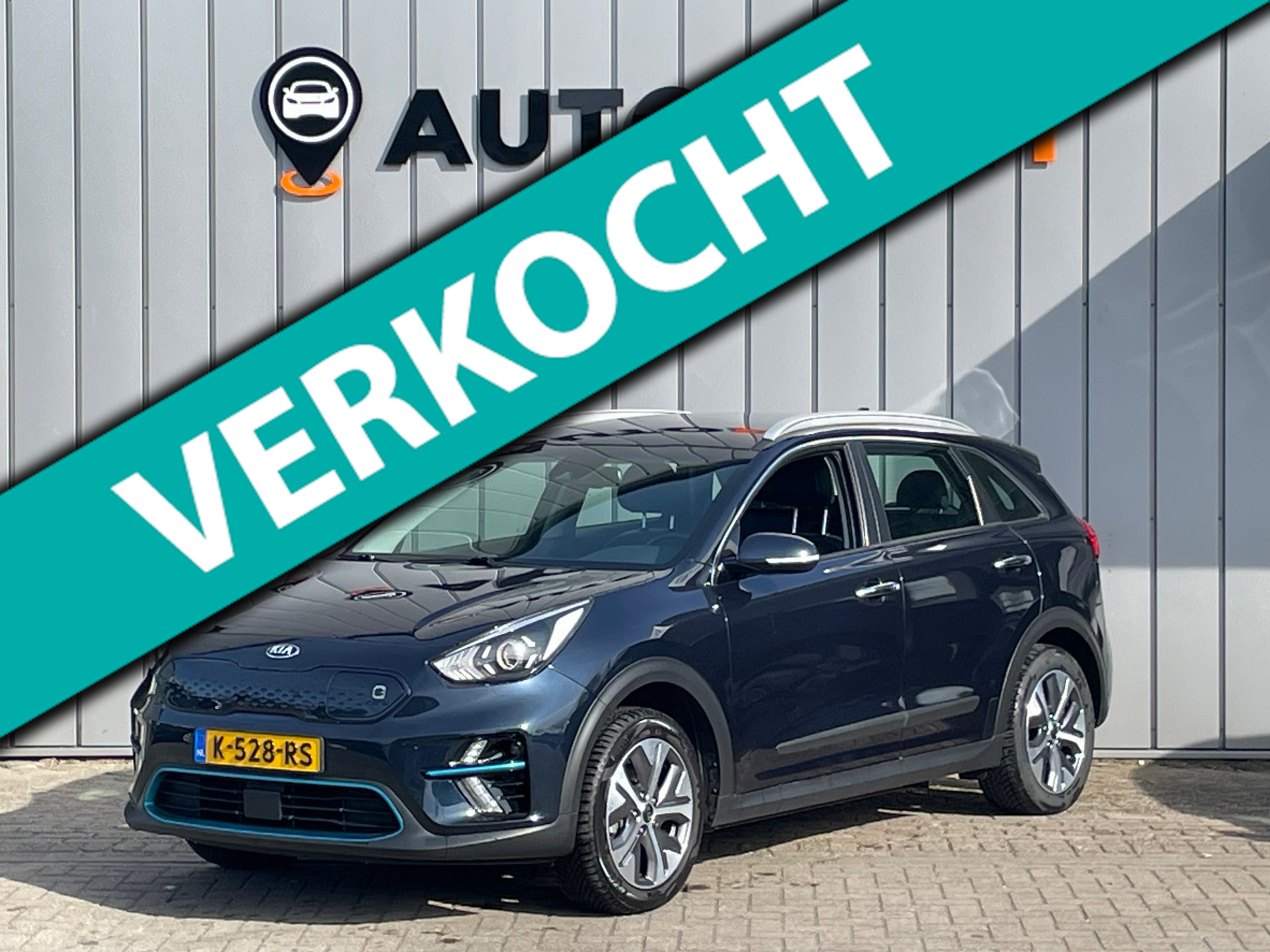 Foto van Kia e-Niro
