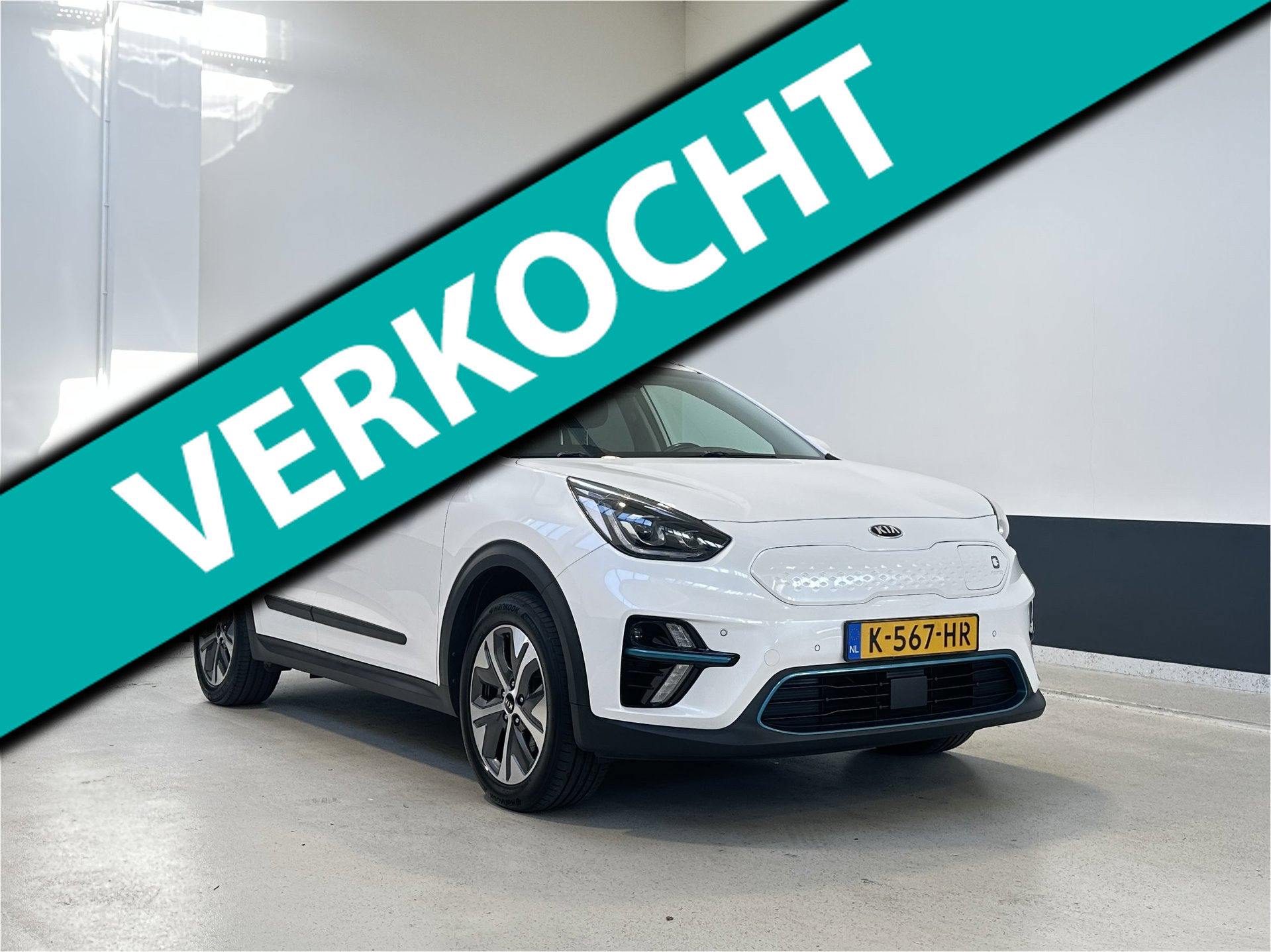 Foto van KIA NIRO