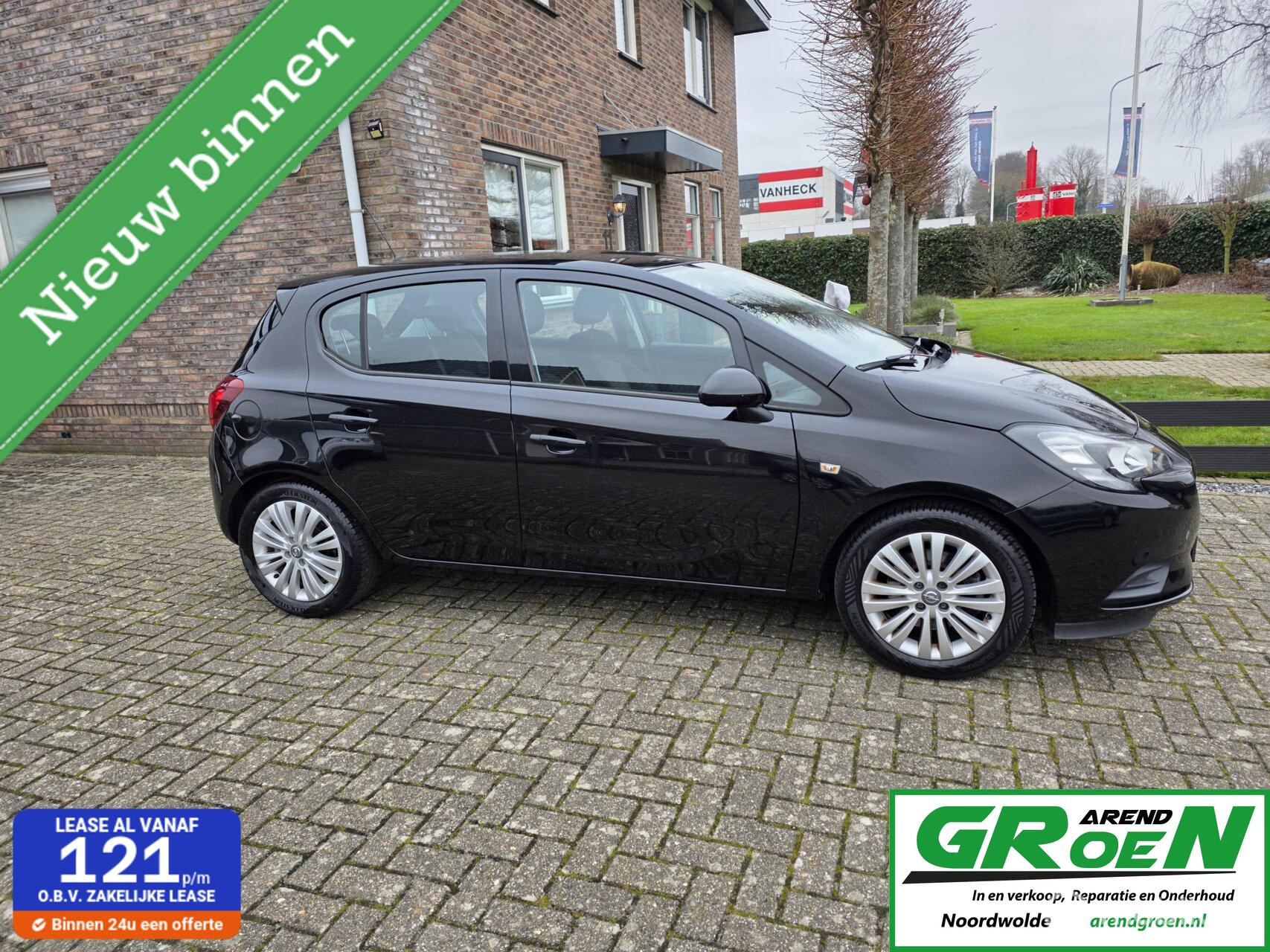 Foto van OPEL CORSA-E