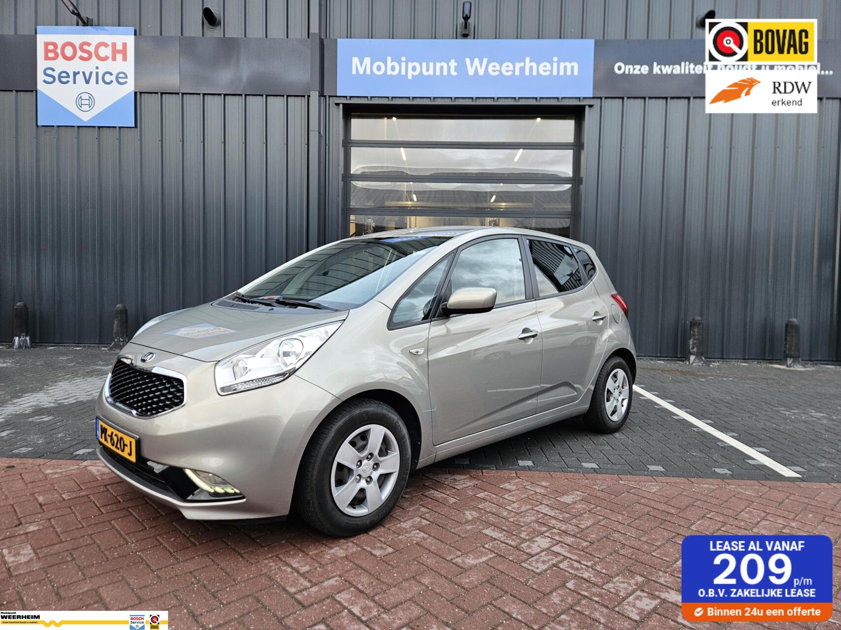 Foto van KIA VENGA