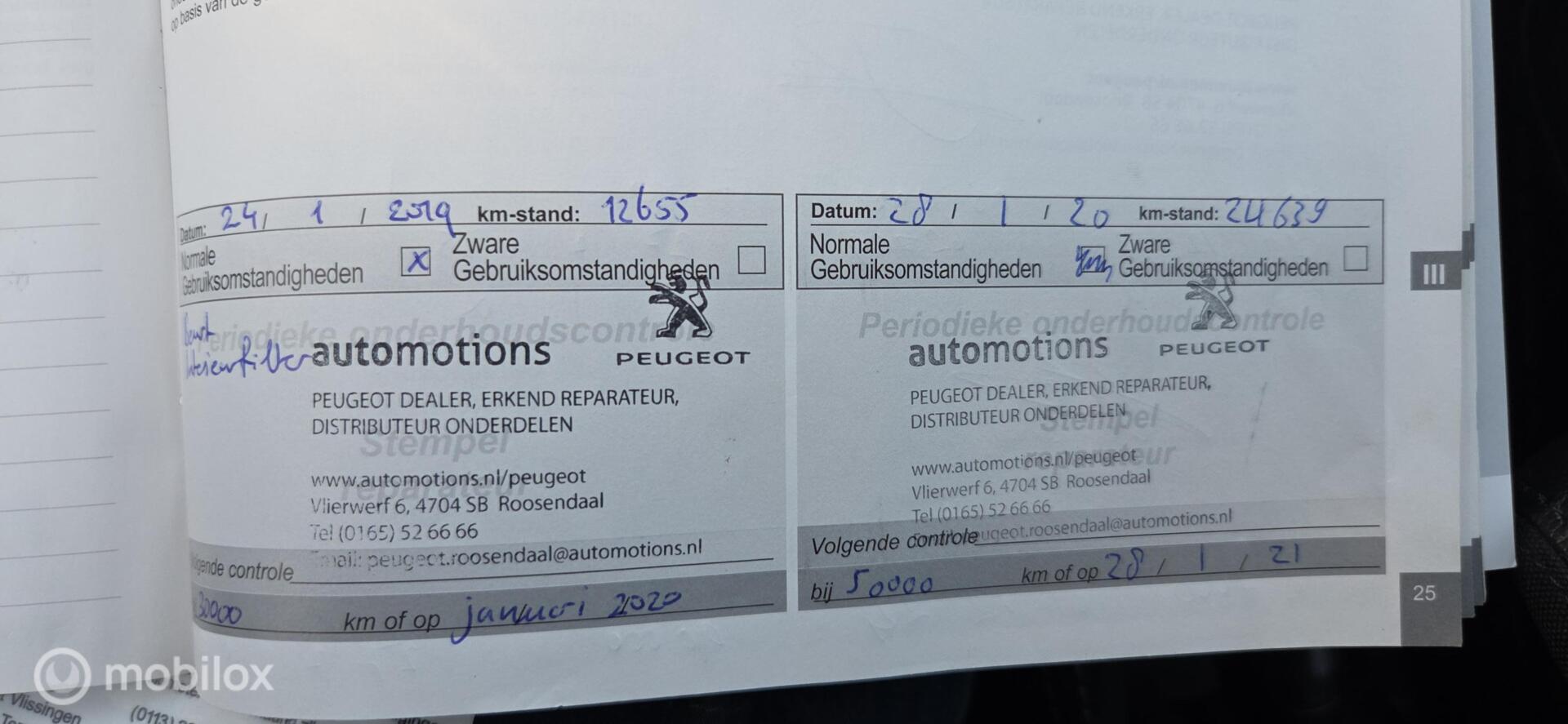 Foto van Peugeot 208
