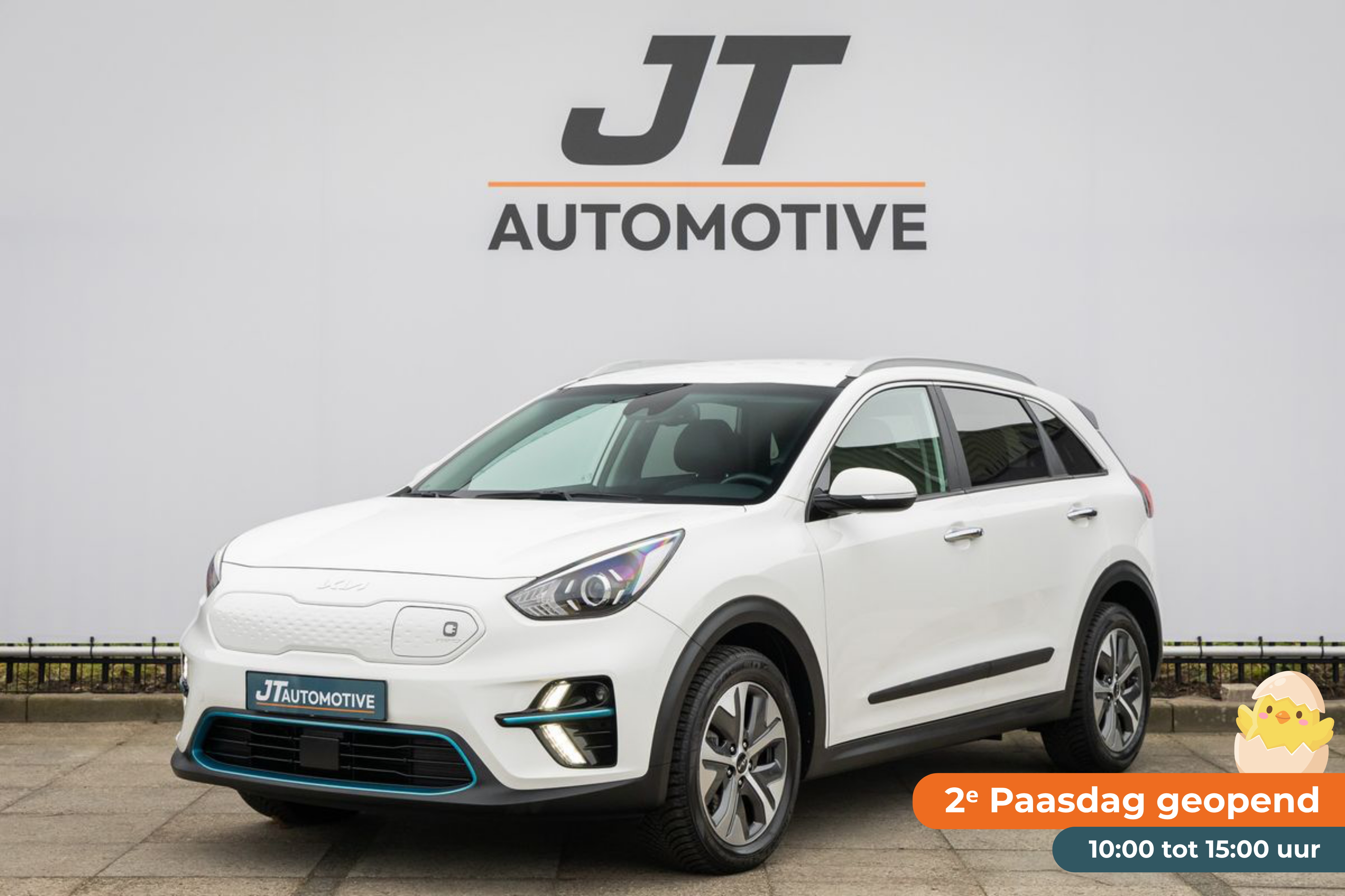 Foto van KIA NIRO
