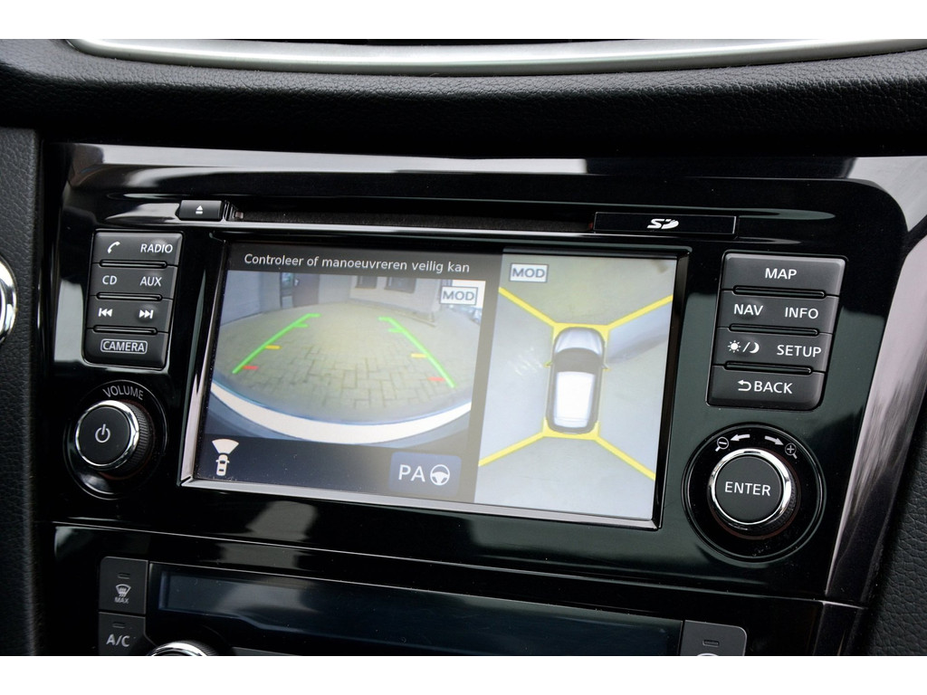 Foto van Nissan Qashqai