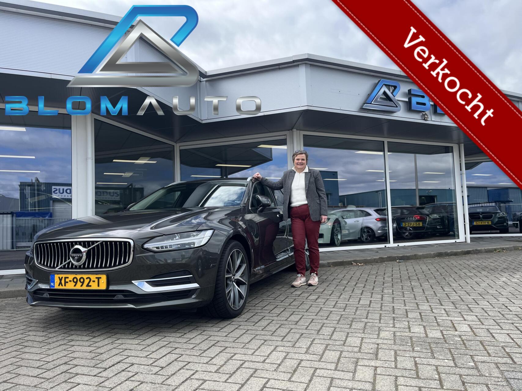 Foto van VOLVO V90 T8 TWIN ENGINE