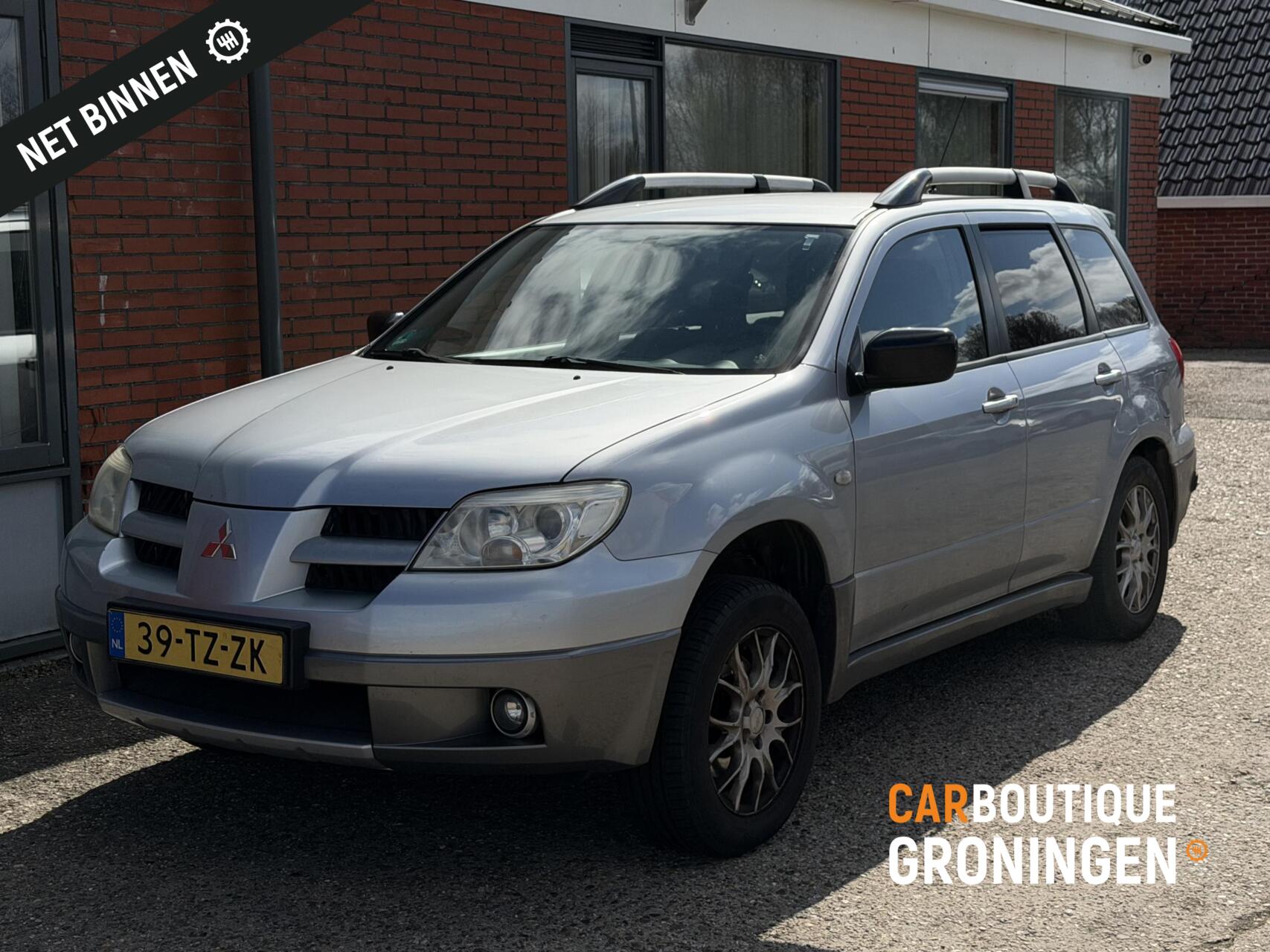 Foto van MITSUBISHI MITSUBISHI OUTLANDER
