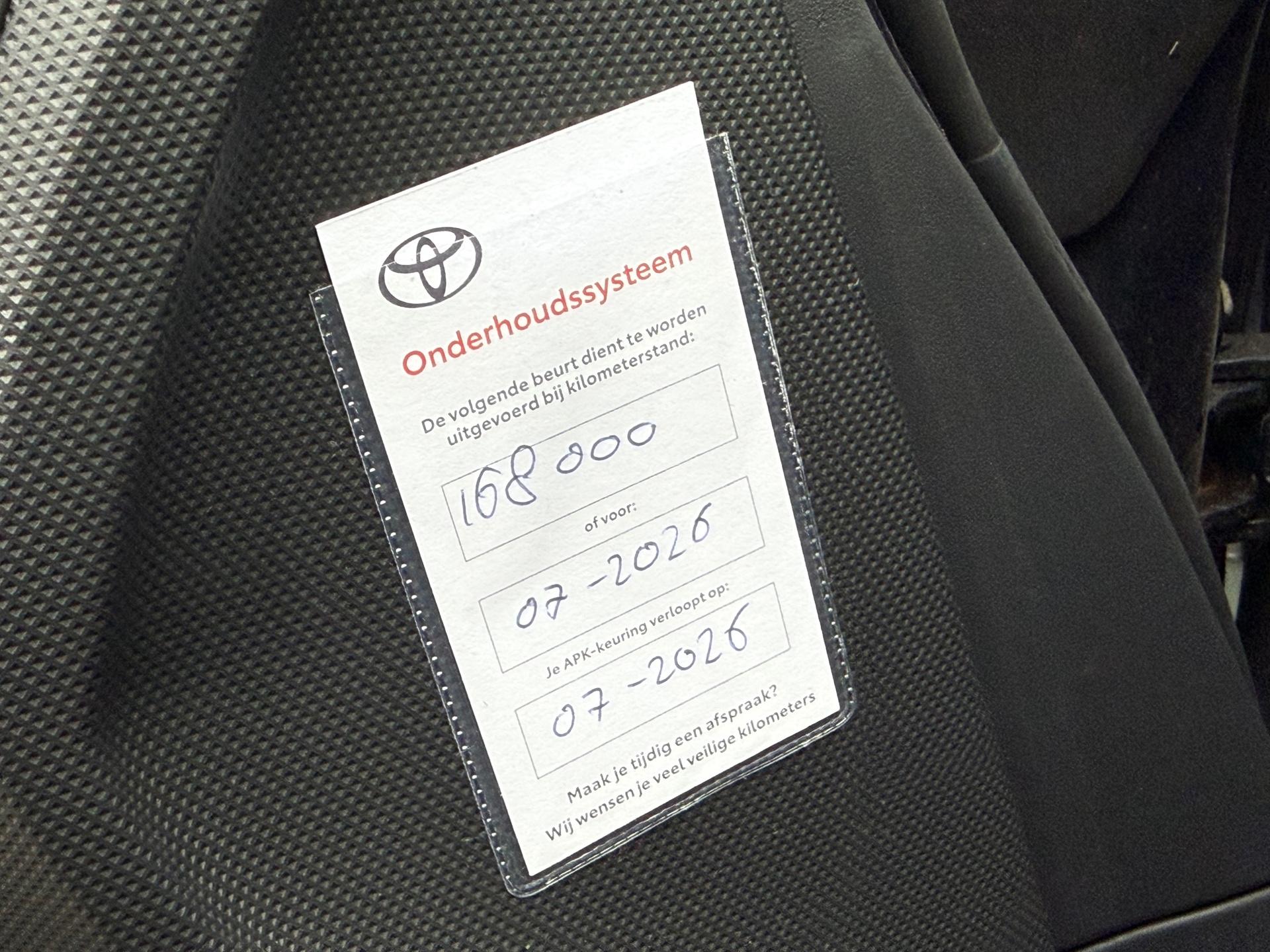 Foto van Toyota Toyota Auris