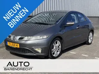 Foto van Honda Civic