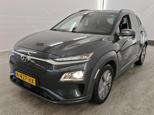 Hyundai Kona EV Fashion 64 kWh 2020 - voorkant