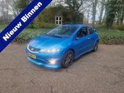 Foto van Honda Civic