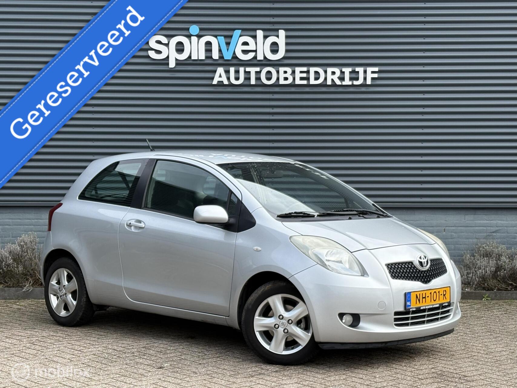 Foto van Toyota Toyota Yaris