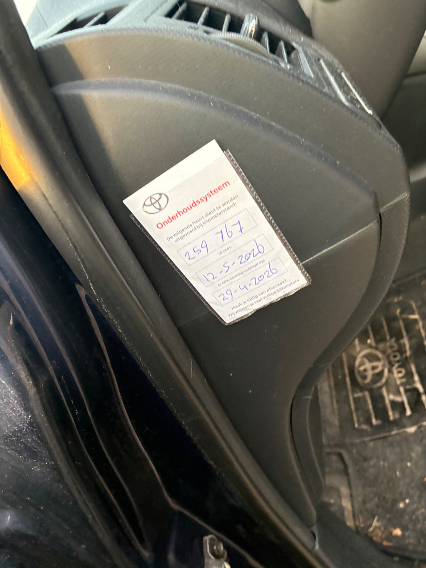 Foto van Toyota Toyota Auris