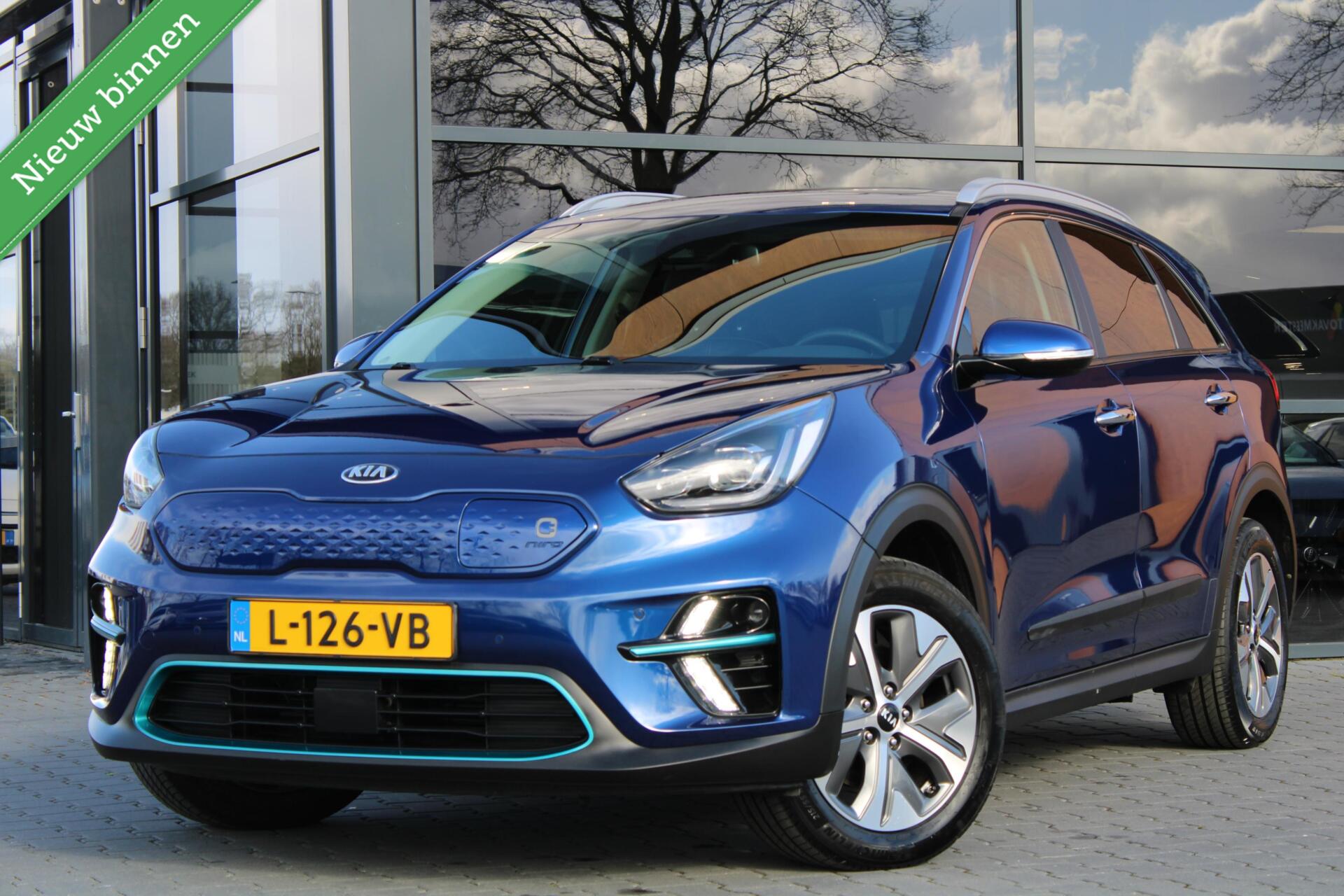 Foto van KIA NIRO