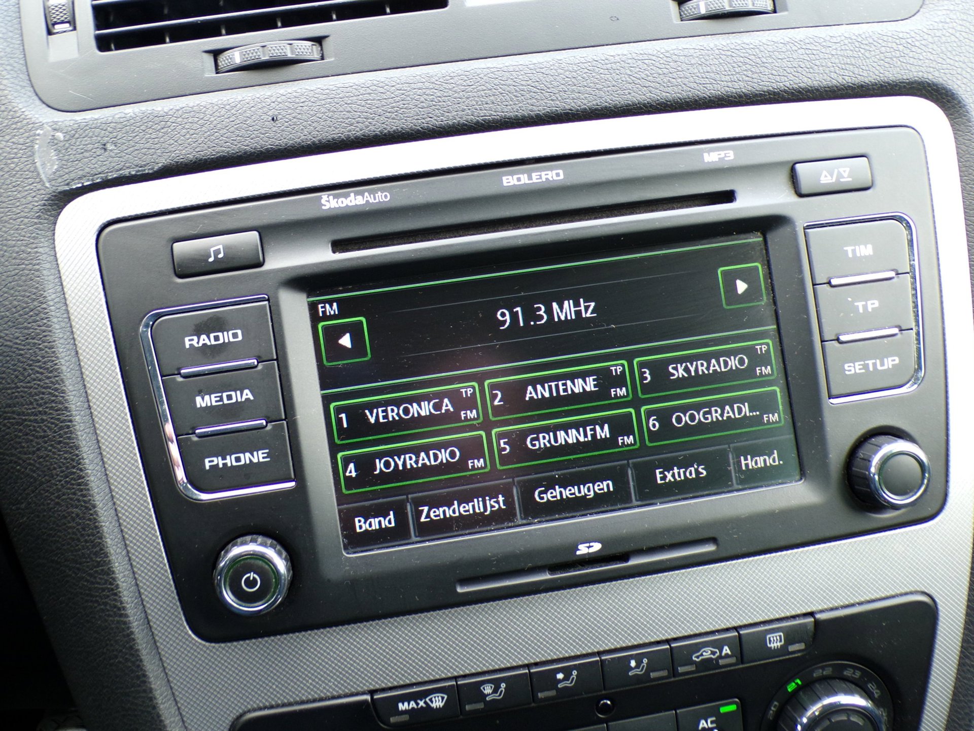 Foto van Skoda Octavia