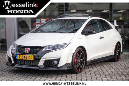 Foto van Honda Civic