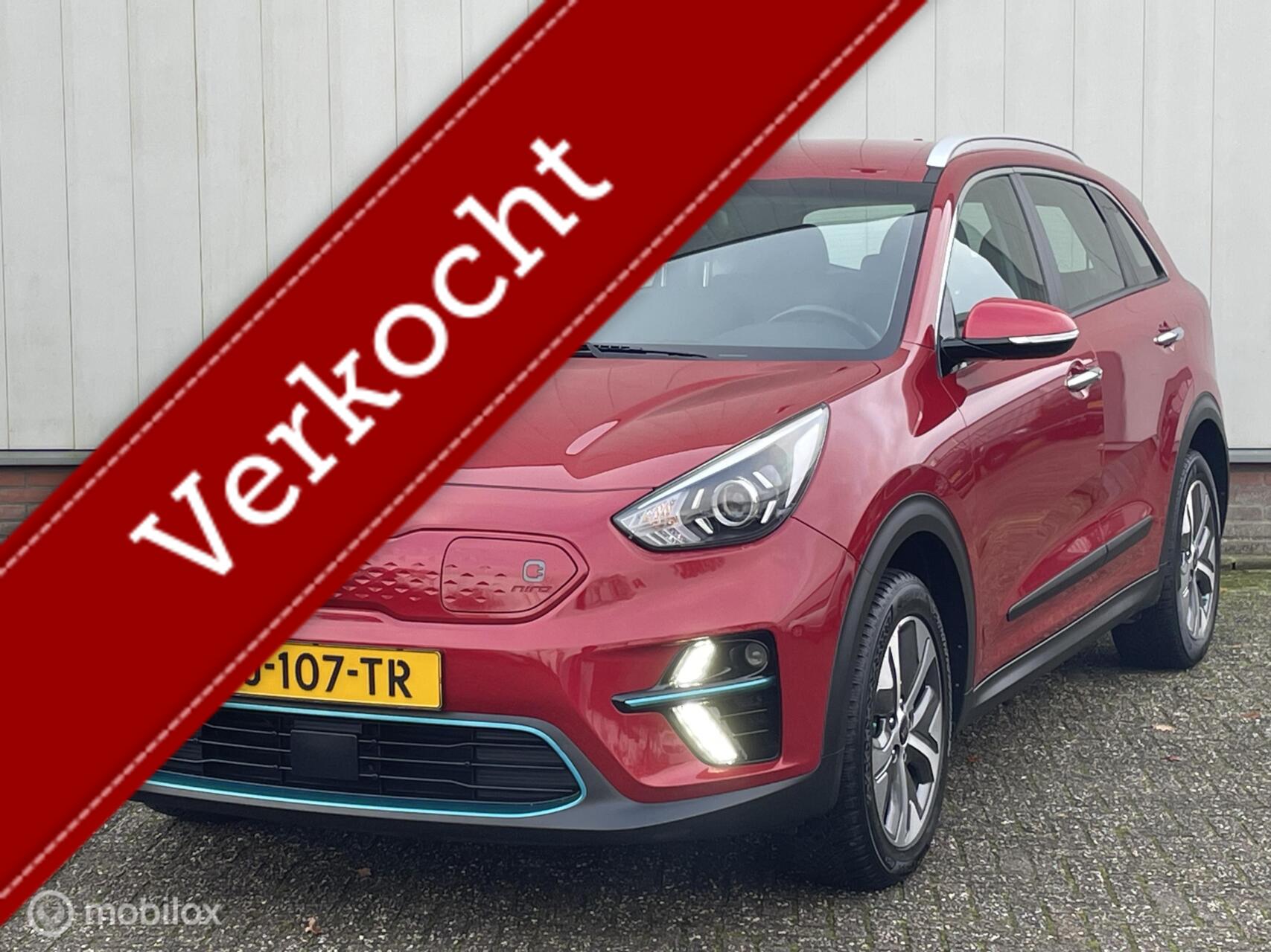 Foto van Kia e-Niro