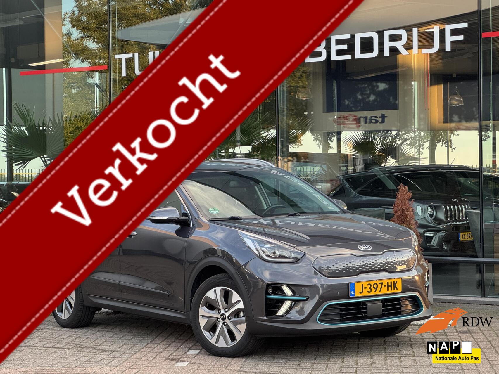 Foto van Kia e-Niro