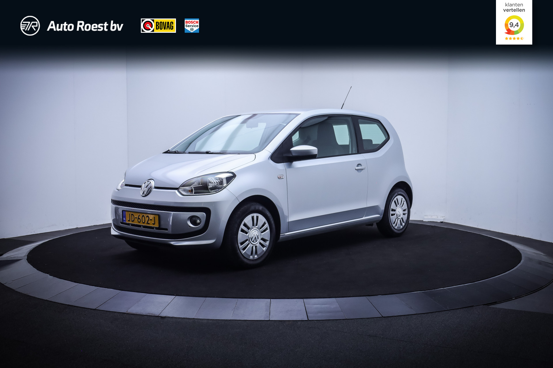 Foto van VOLKSWAGEN UP