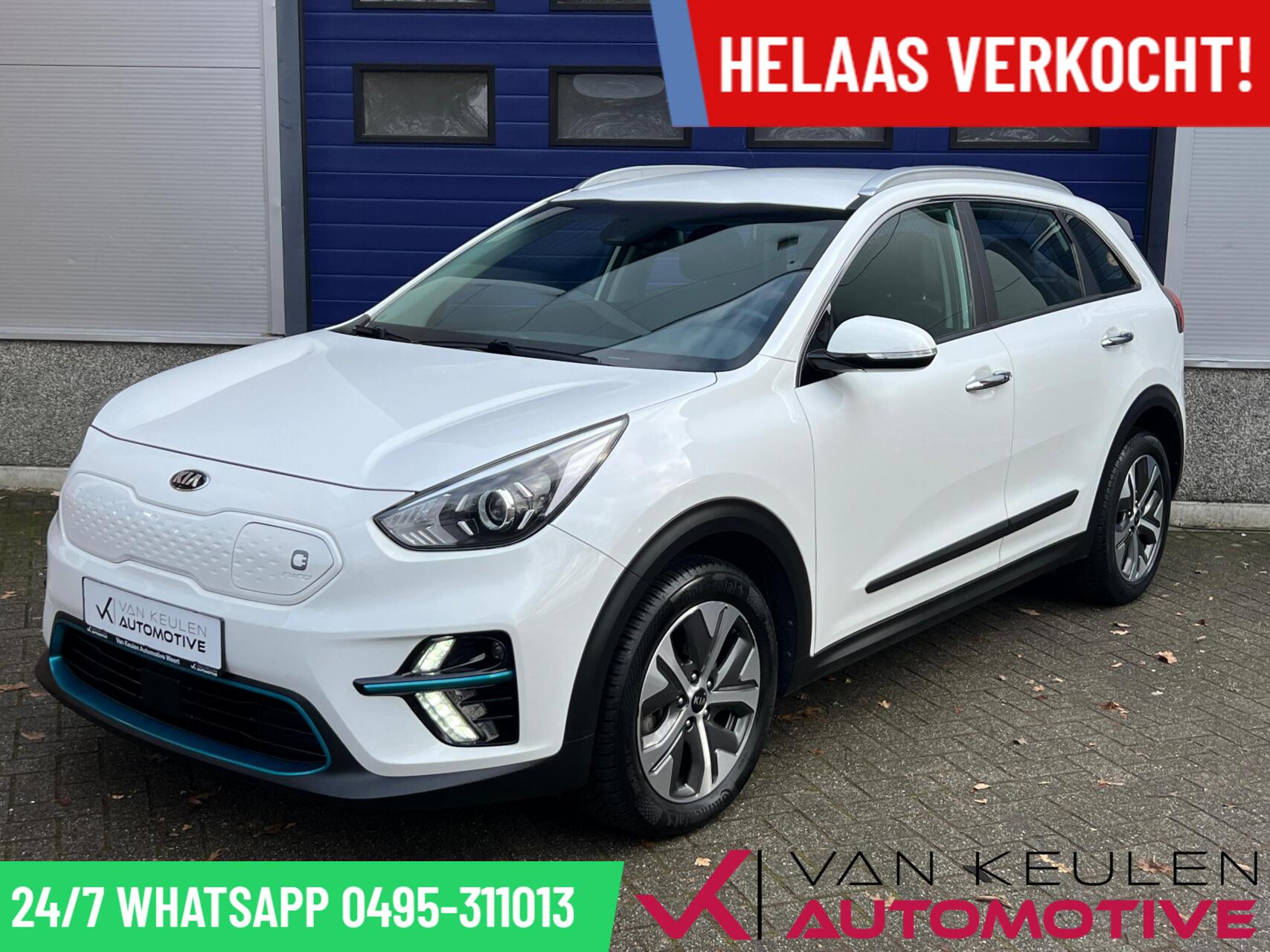 Foto van KIA NIRO