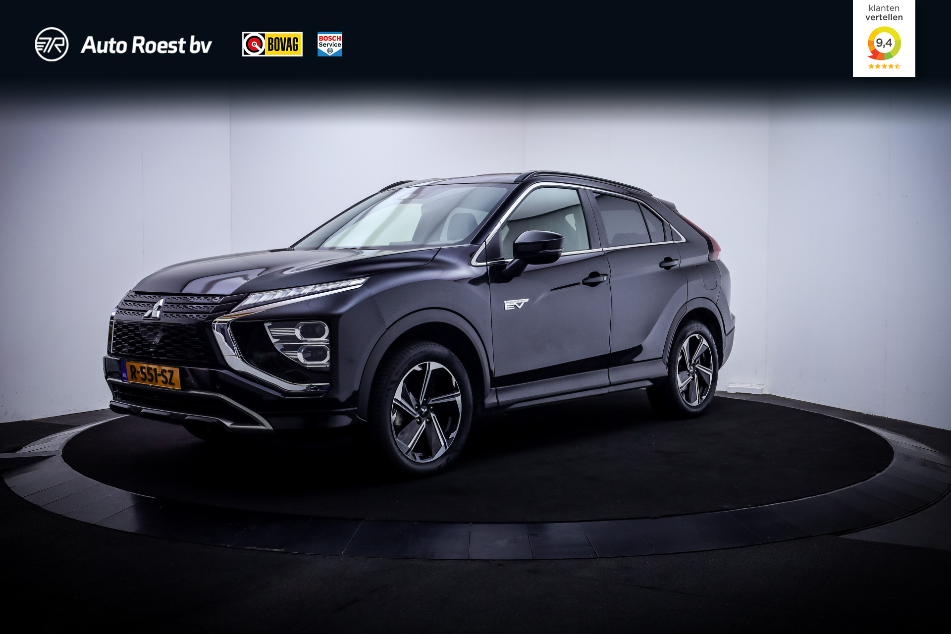 Foto van Mitsubishi Eclipse Cross