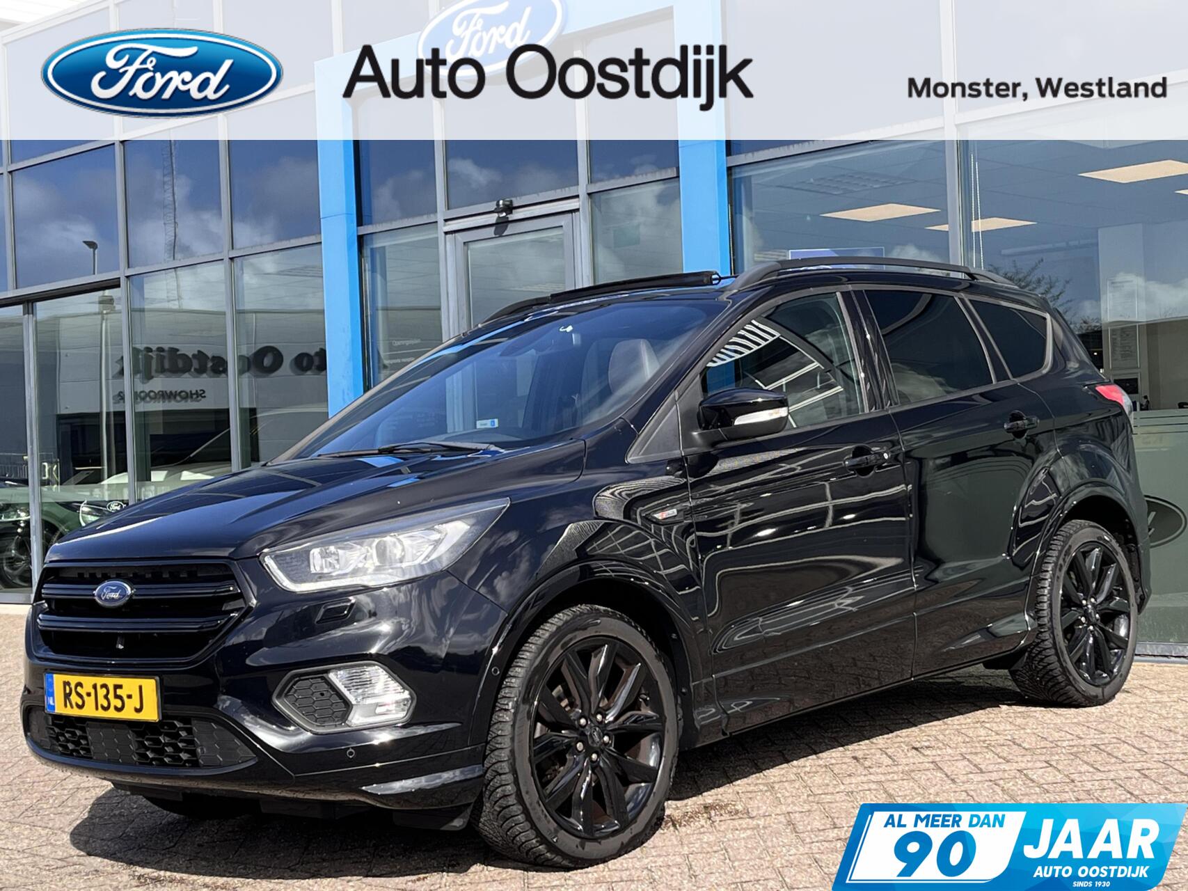 Foto van FORD KUGA