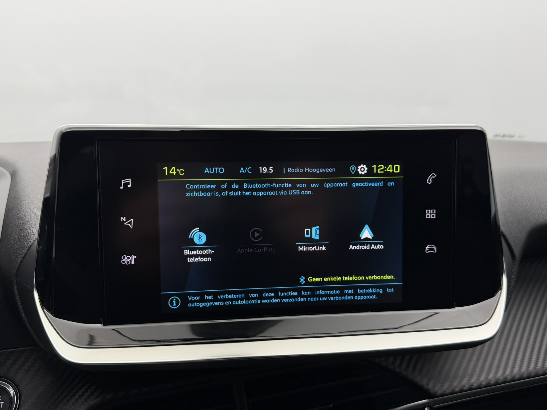 Foto van Peugeot 208