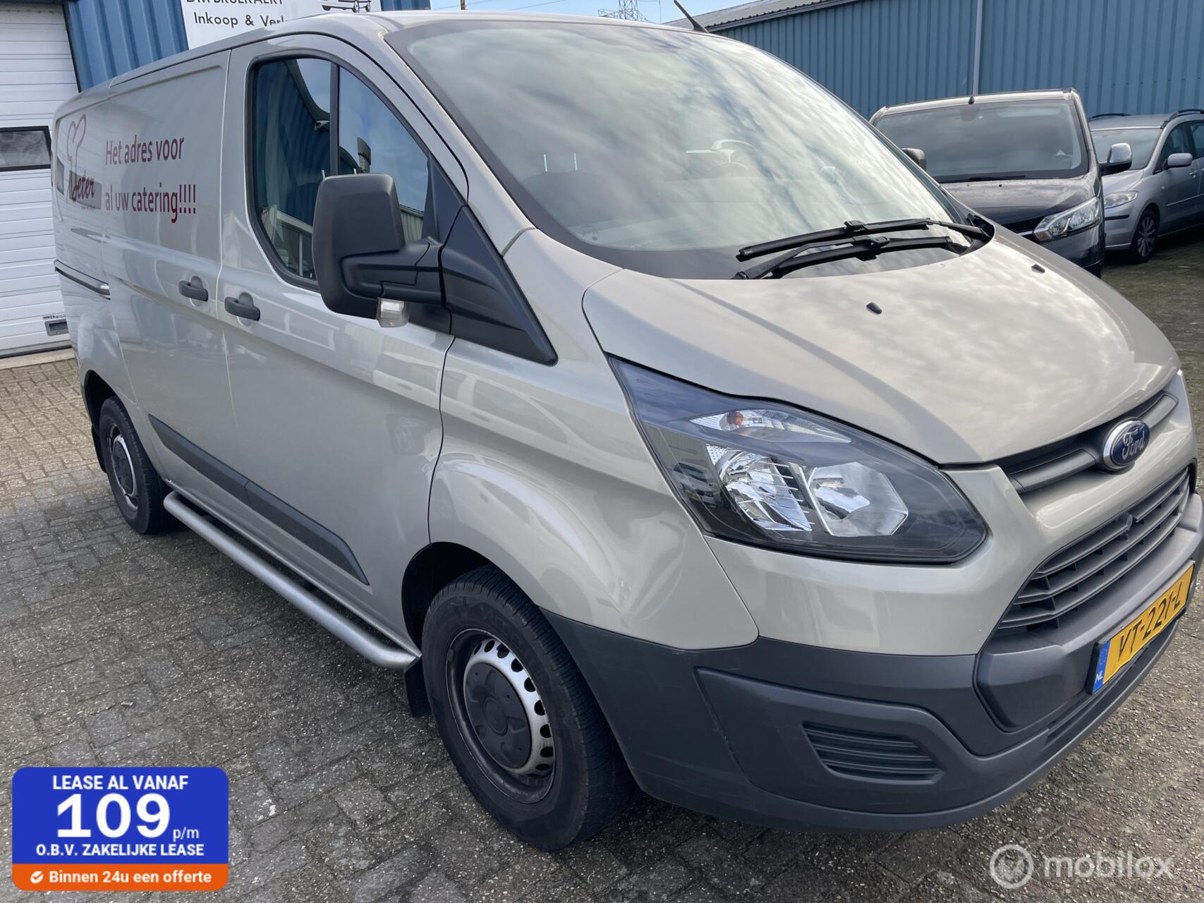 Ford Transit Custom 270 2.2 TDCI L1H1 Economy Edition 2016 - voorkant