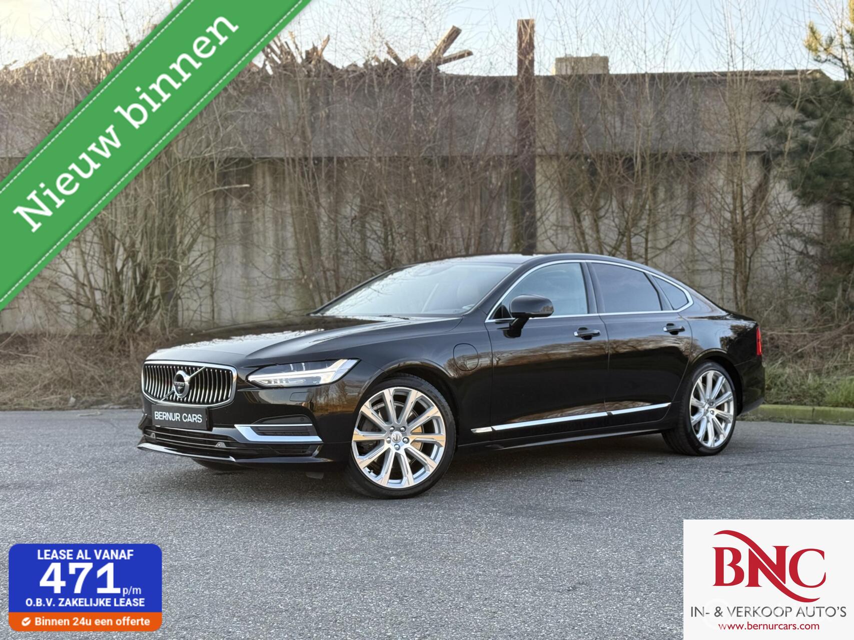 Foto van Volvo S90