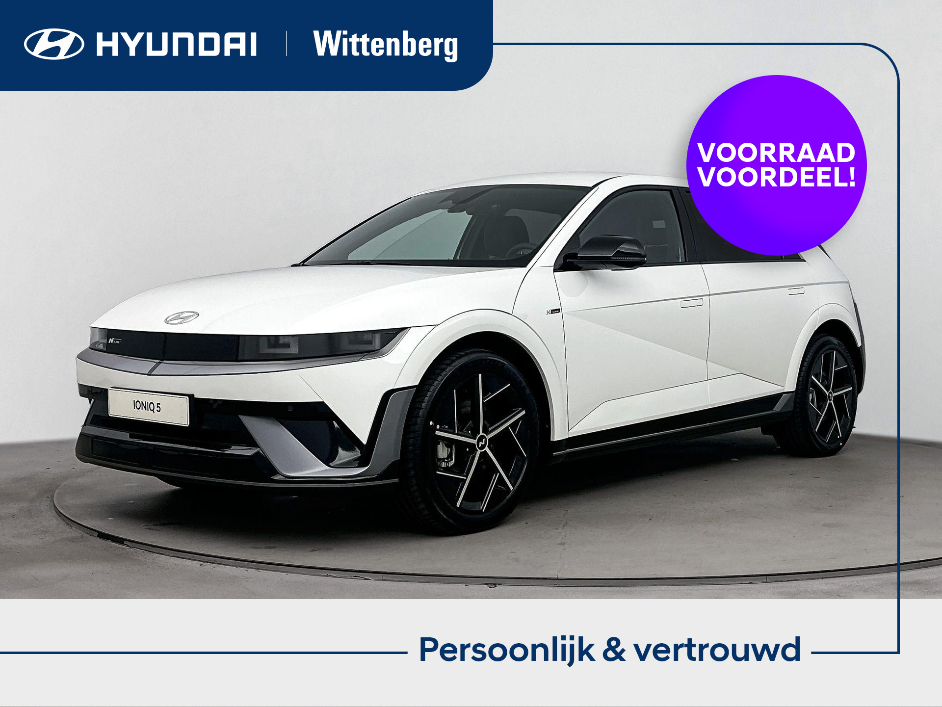 Foto van HYUNDAI IONIQ5