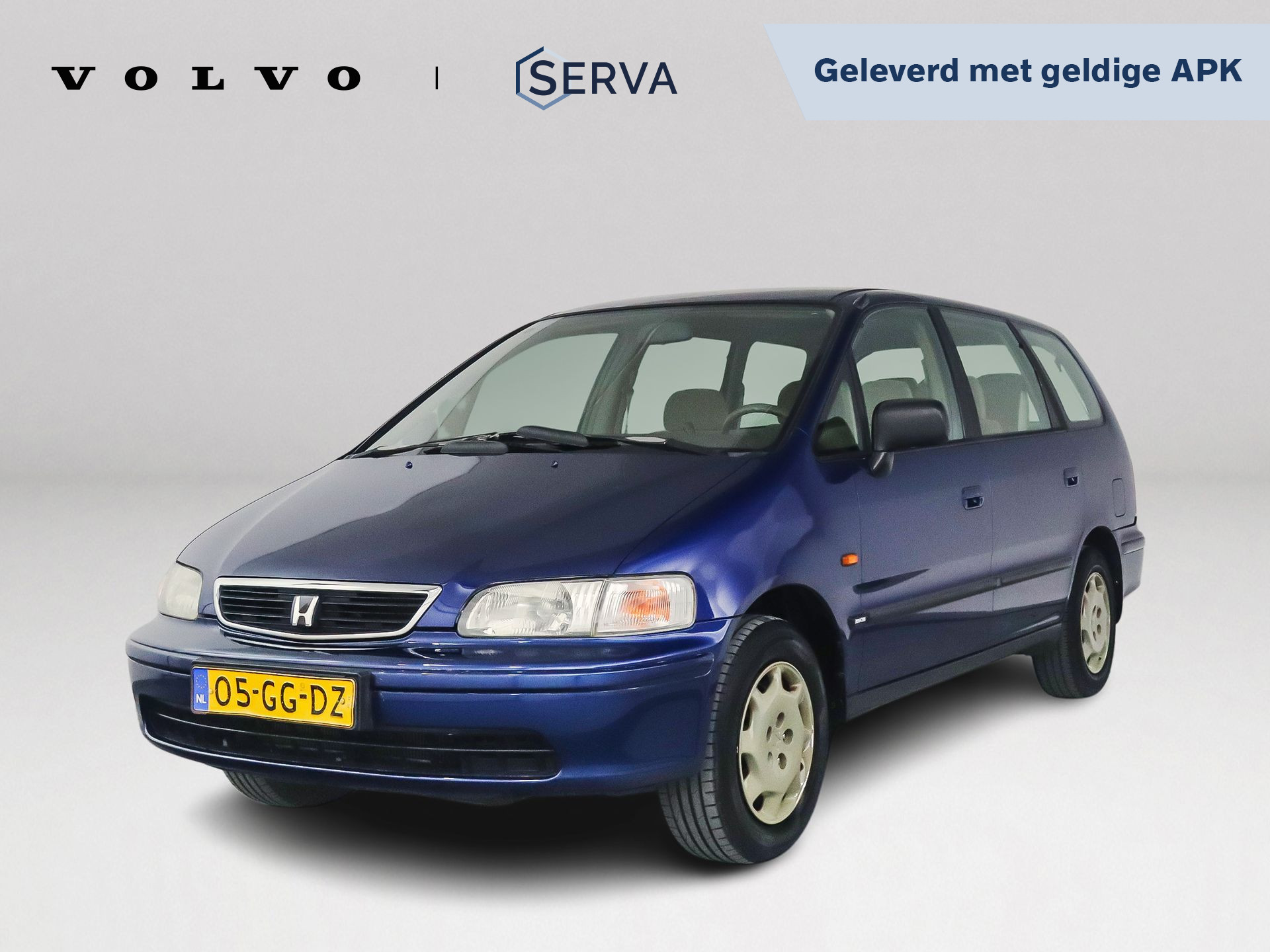 Foto van HONDA SHUTTLE