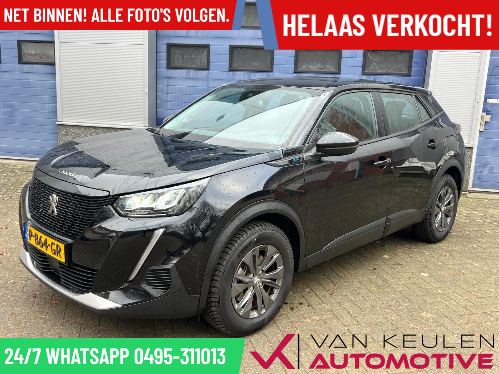 Foto van PEUGEOT 2008