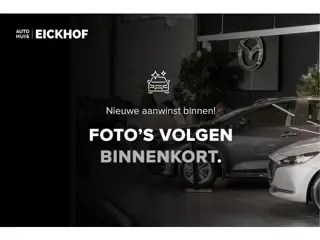 Foto van Subaru Forester