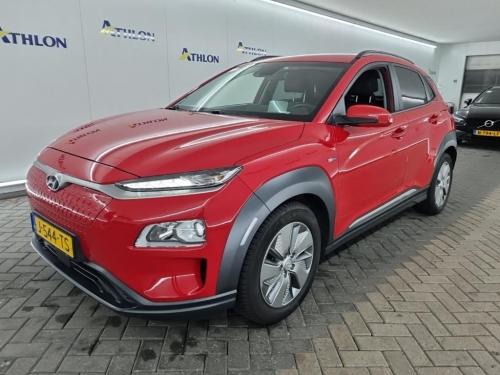 Hyundai Kona EV Fashion 64 kWh 2020 - voorkant