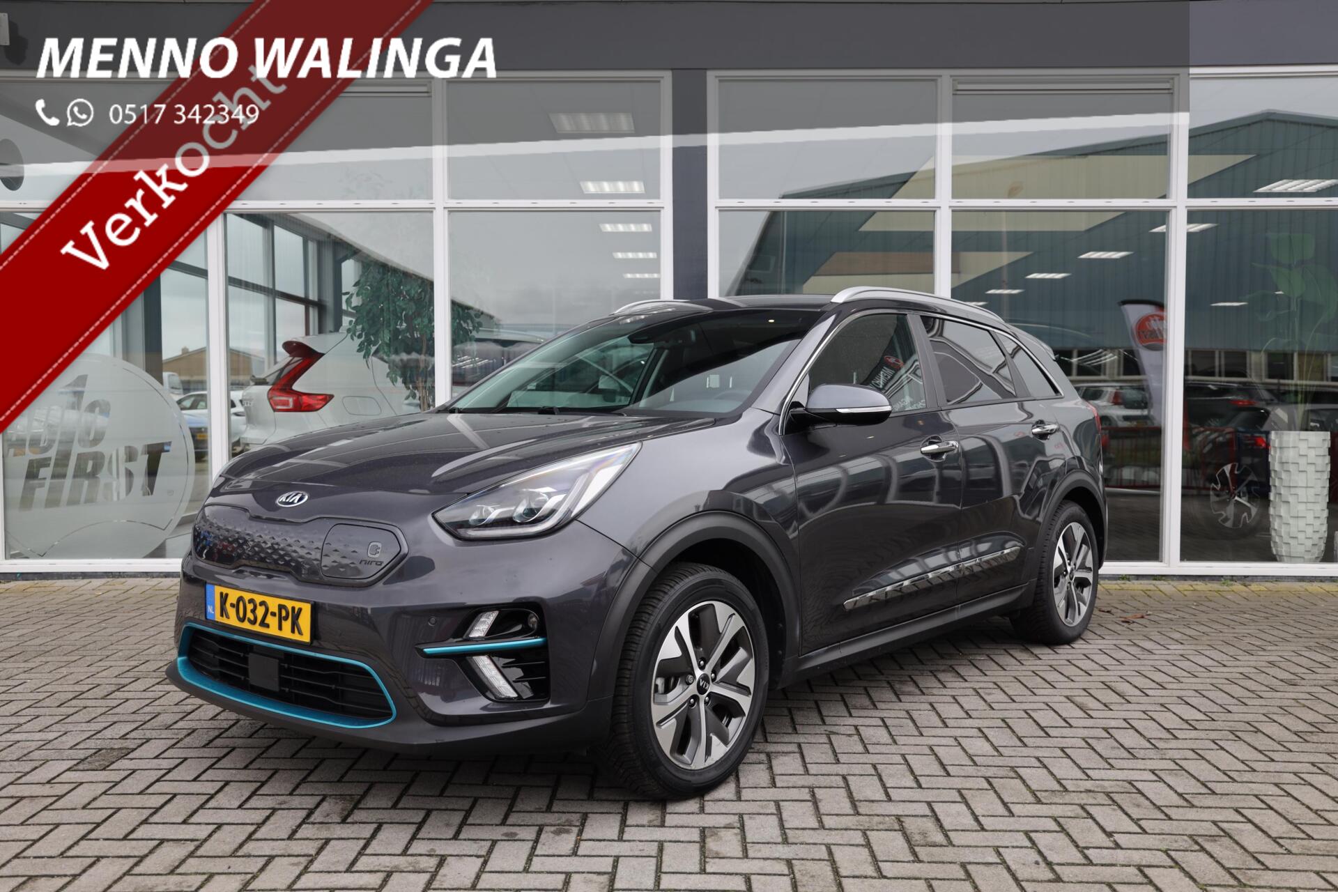 Foto van KIA NIRO