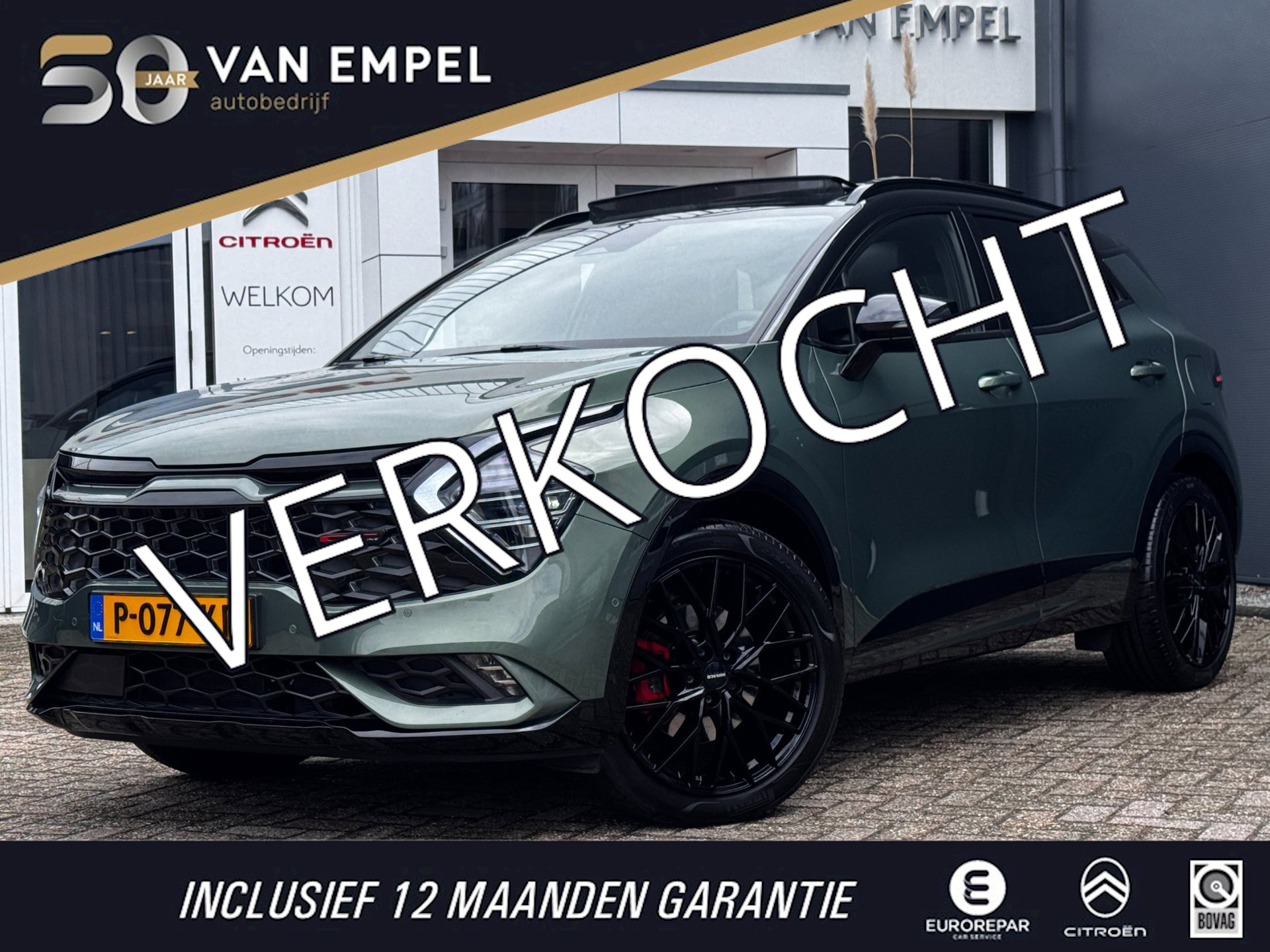 Foto van KIA SPORTAGE