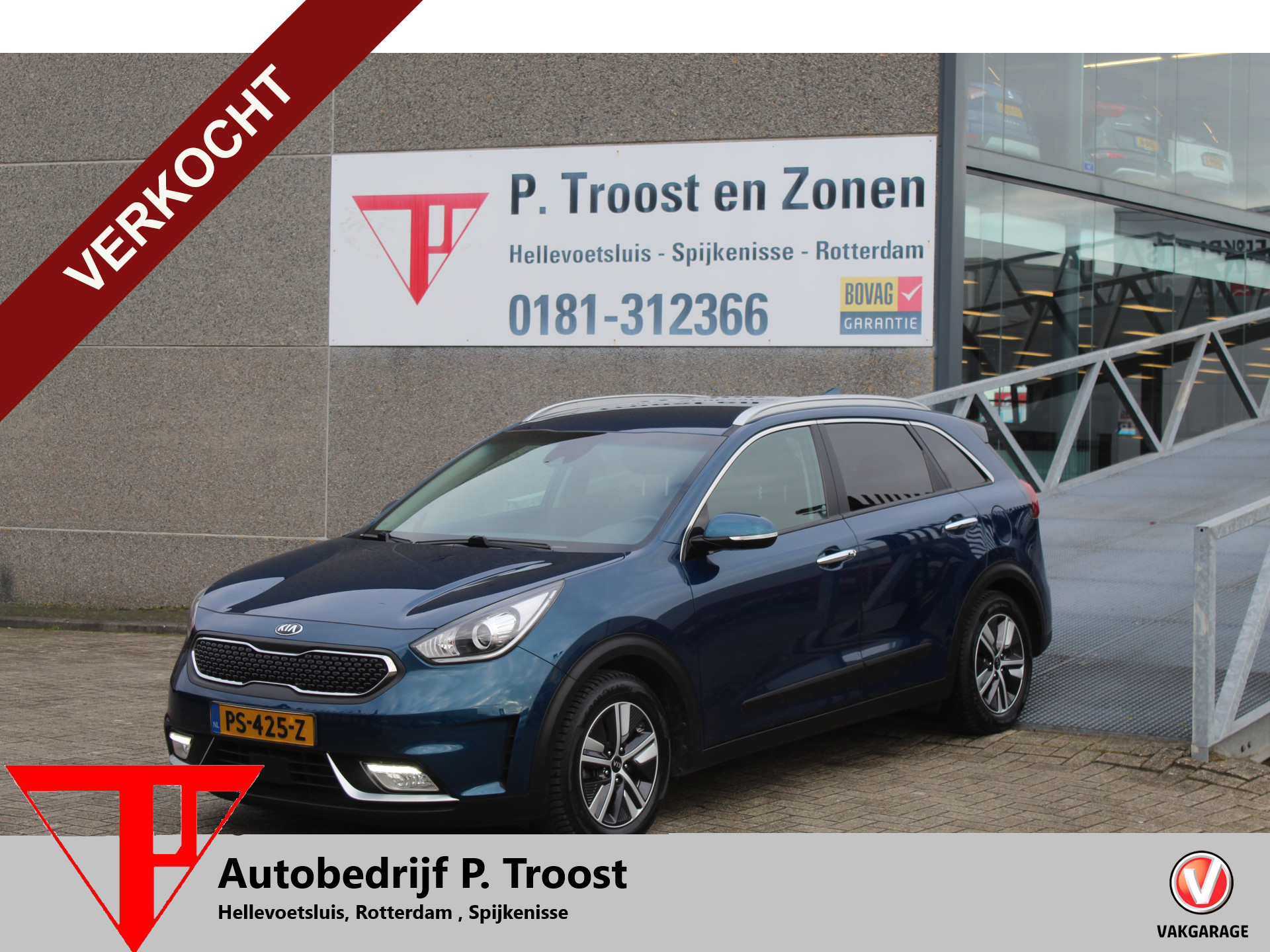 Foto van KIA NIRO