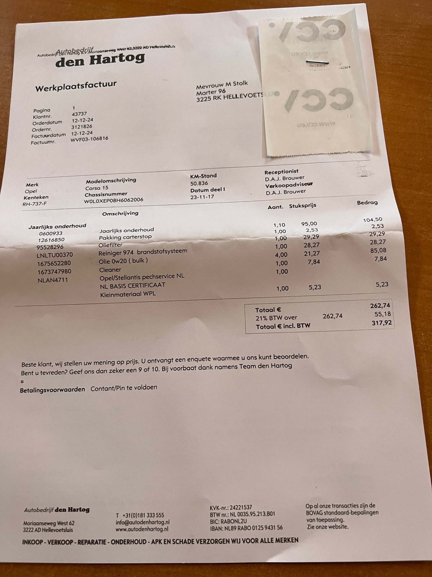 Foto van Opel Corsa