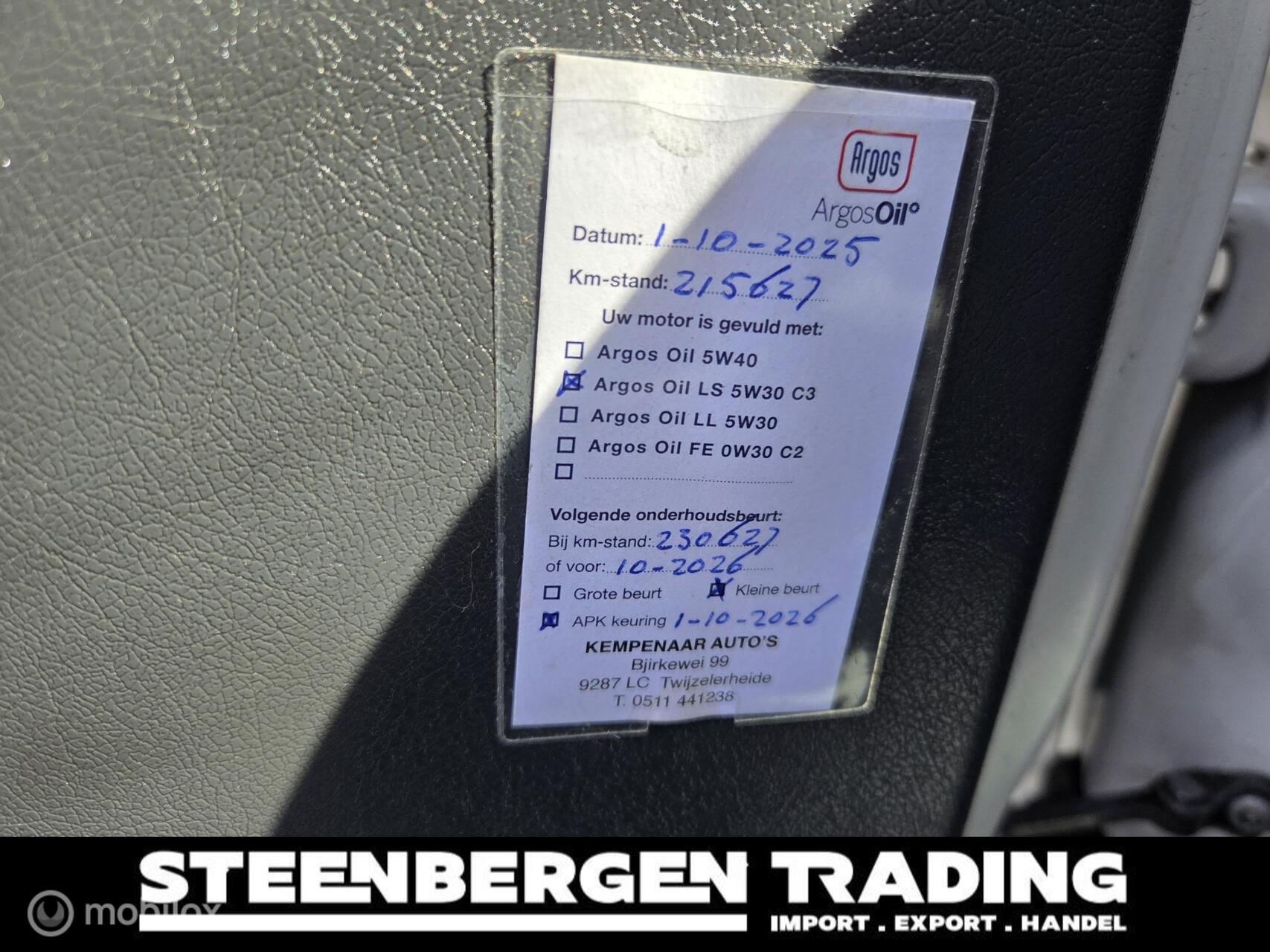 Foto van Peugeot Expert 229 L1h1 1.6hdi 16v-90