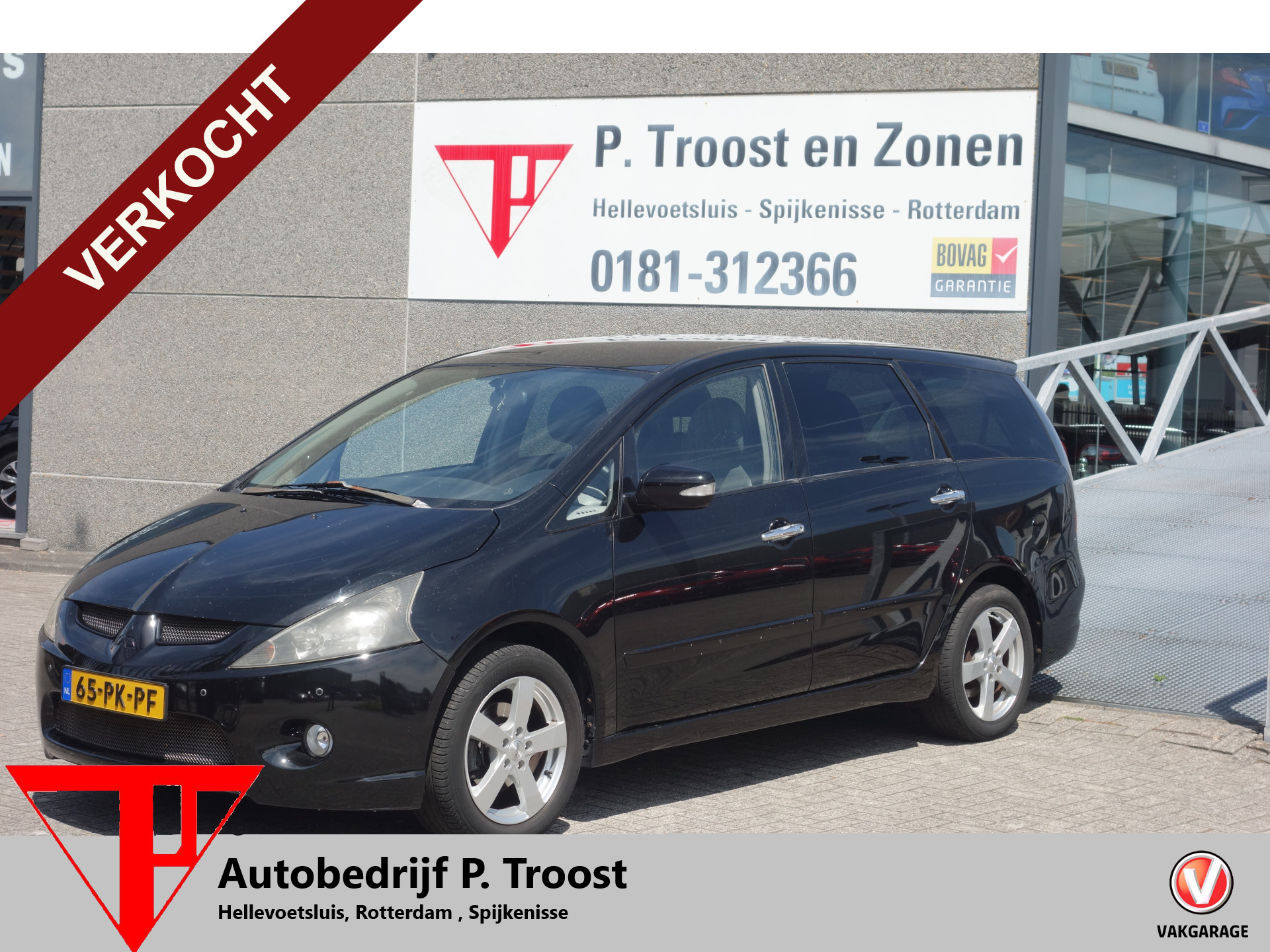 Foto van Mitsubishi Grandis