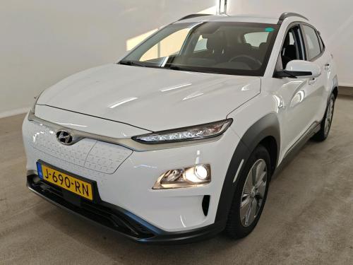 Hyundai Kona EV Comfort 64 kWh 2020 - voorkant