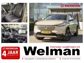 Foto van Honda HR-V