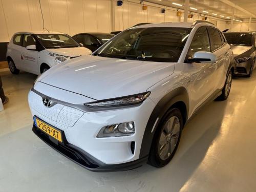 Hyundai Kona EV Fashion 64 kWh 2020 - voorkant