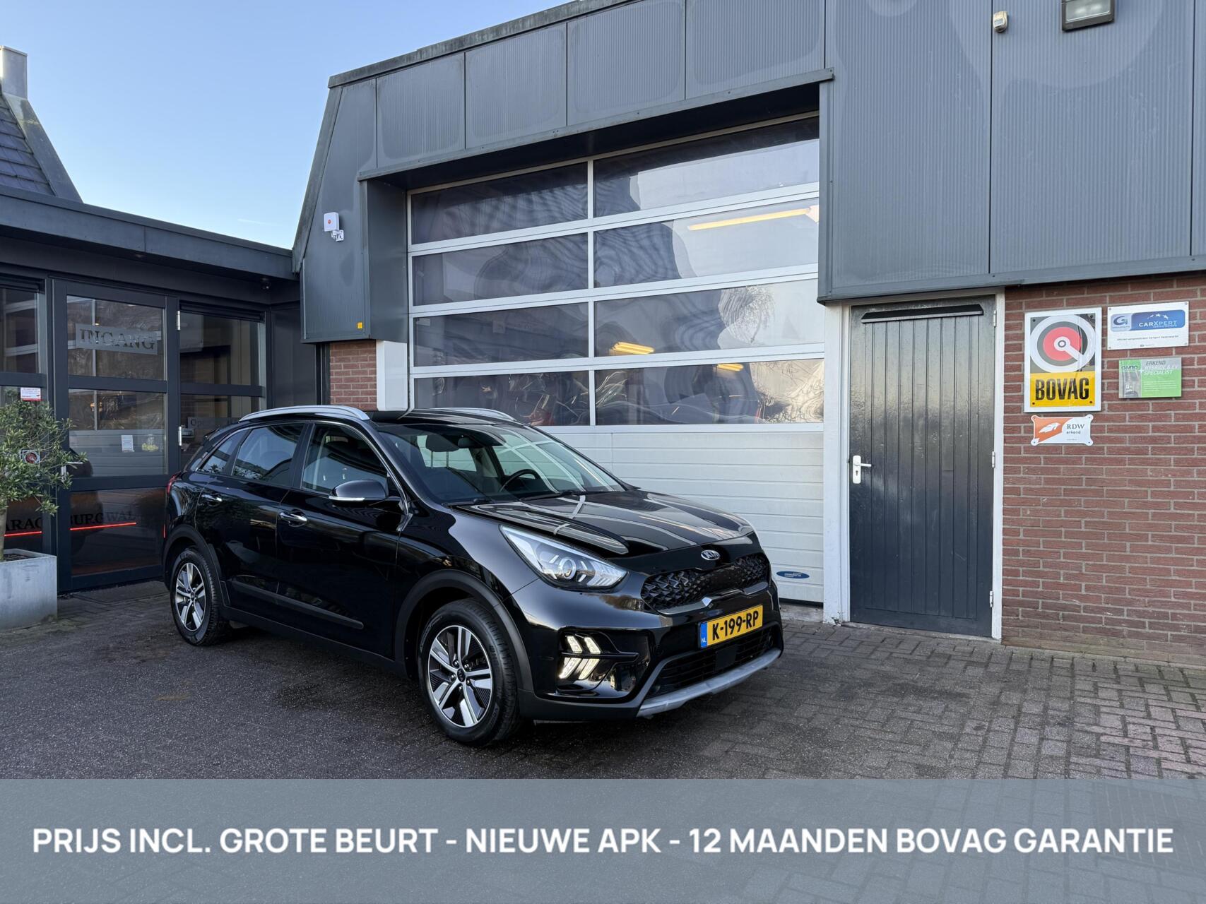 Foto van Kia Niro