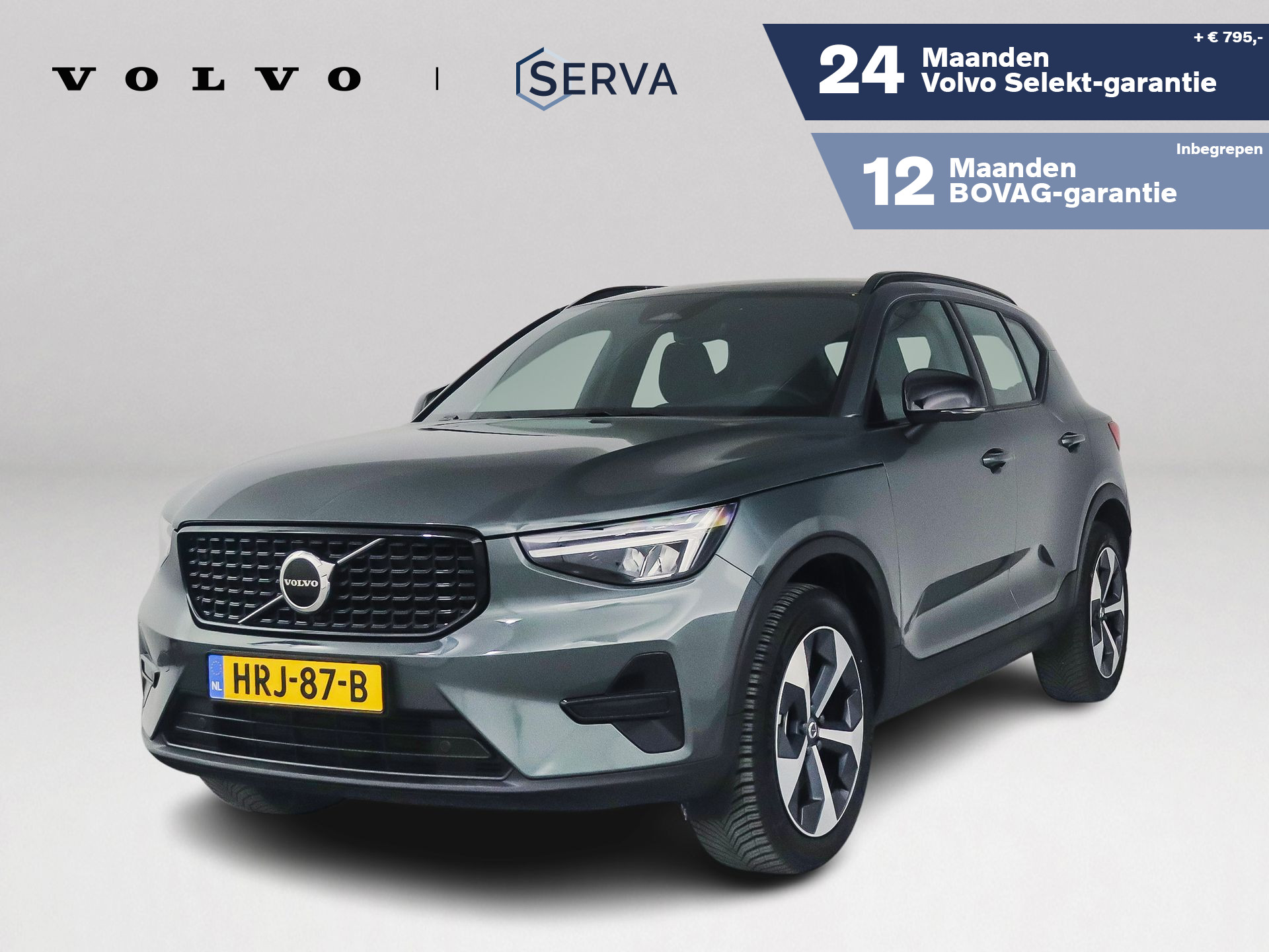 Foto van VOLVO XC40
