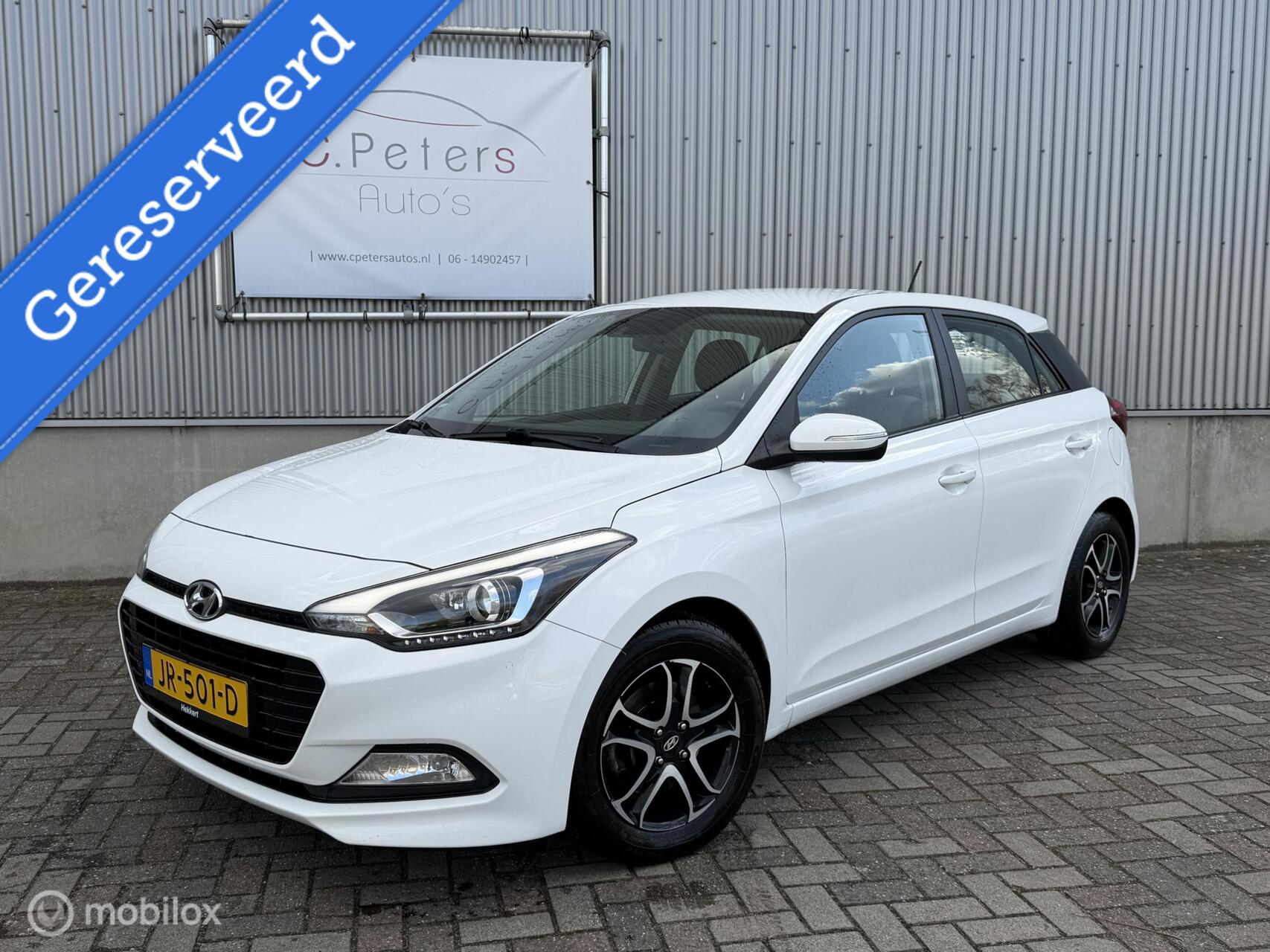Hyundai I20 1.0 T-GDI 100pk Comfort 2016 / Navigatie / Camera / Trekhaak / Cruisecontrol / Climate / NAP 2016 - voorkant