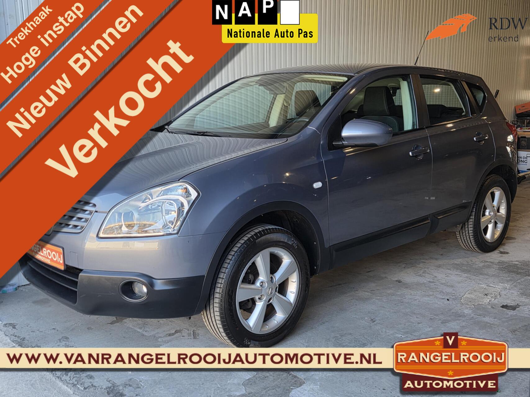 Foto van NISSAN NISSAN QASHQAI