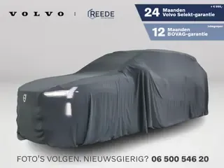 Volvo V60 2.0 T8 Plug-in hybrid AWD Ultra Dark 2026 - voorkant